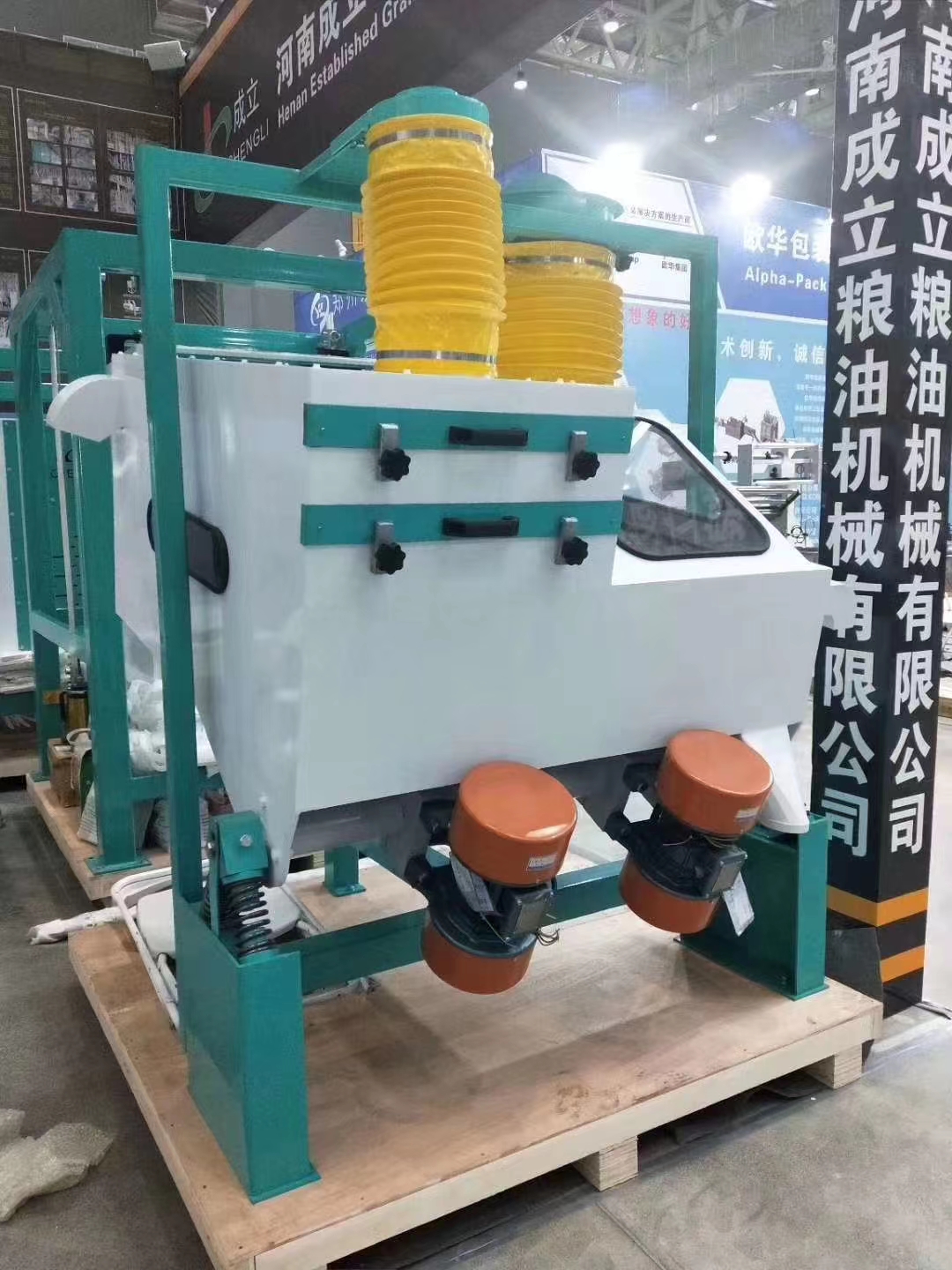 微信圖片_20220727100626 微信圖片_20220727100626