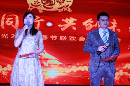 大禹漢光2018年“同心同行，共創(chuàng)未來(lái)”主題年會(huì)圓滿成功